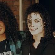 Give In To Me DEMO Michael Jackson Https Www Michaeljackson Com