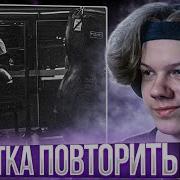 MACAN Самый пьяный округ в мире Реакция и разбор
