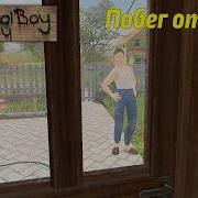 Эксперимент в Скулбое Побег с бегового задания Отца SchoolBoy Runaway