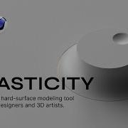 Plasticity 3D Modeling For Motion Designers Beginner Overview