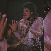 Michael Jackson Off The Wall LIVE Yokohama Audio