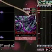 GITADORA Devil Fish Dumpling EXTREME GuitarFreaks XG3 DrumMania XG3