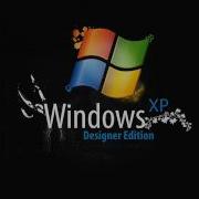 DJ Error Windows XP Startup Error Remix