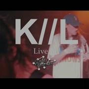 Knocked Loose FULL SET HD 7 20 16 Live Chain Reaction