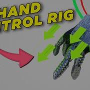 Как сделать риггинг рук с помощью Control Rig от Unreal Engine