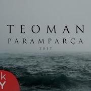 Teoman Paramparça 2017 Lyric Video