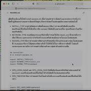 OpenStack Victoria Installation Scripts 01 Clone Scripts
