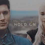 Multicouples Hold On