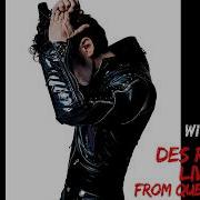 Des Rocs Live From Queens New York