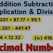 Addition Subtraction Multiplication And Division Of Decimal Numbers How To Divide Decimal Numbers