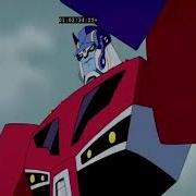 Transformers Animated Unseen Test Footage