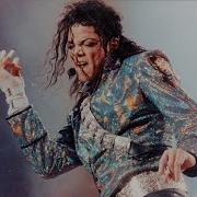 Michael Jackson Jam MJWE Mix 2016