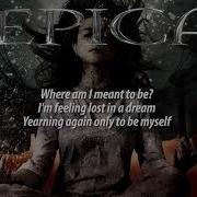 Epica Unleashed Lyrics