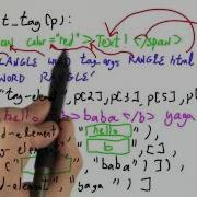 Parsing Tags Solution Programming Languages