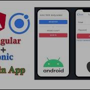 Angular 12 Ionic 5 Login App Demo Ionic 5 Login UI Ionic Login Screen Ionic With Testycodeiz