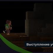 VlaYsA Дурак и Молния First Semi Final SPVision 2023
