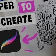 Digitize Your Hand Drawn Art With Procreate No Scanner Needed