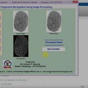 Fingerprint Recognition Using Matlab Project Code