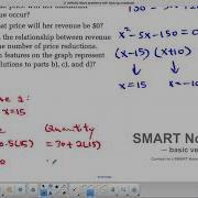 How Do I Set Up Quadratic Word Problems Revenue Questions