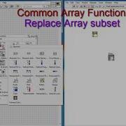 11 Arrays In LabVIEW شرح باللغة العربية