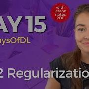 Когда следует использовать регуляризацию L1 L2