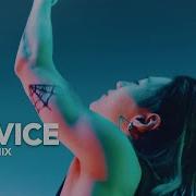 TAEMIN 태민 Advice TEASER MIX