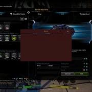 FireFall TIPS TUTORIALS ERROR SIGN FIX