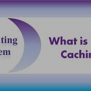Disk Cache