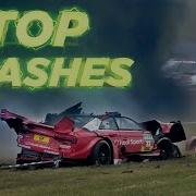 40 CRASHES Ultimate DTM Crashes And Accidents Compilation