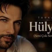 Tarkan Hülyam Seni Çok Seviyorum Islamahiskali Official AI Music