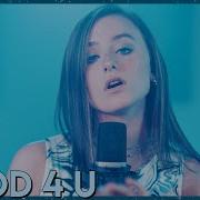 Good 4 U Olivia Rodrigo Cover By First To Eleven