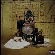 Offset Clout Feat Cardi B Original Sample