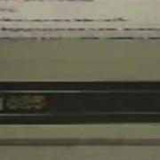 Atari 825 Printer Promo