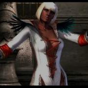 Glorias Secret Identity Revealed HUGE DMC4 SPOILER