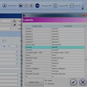 SCA Tutorial Modify The Words Of The Program Report