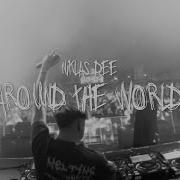 Niklas Dee Around The World Feat René Miller Official Lyric Visualizer