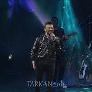 TARKAN Aşk Live Harbiye Istanbul September 21st 2019