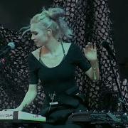 Grimes Oblivion Chicago July 20 2014