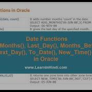 Date Functions Add Months Last Day Months Between Next Day To Date New Time In Oracle