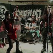 MALEFICARUM MALEFICARUM