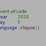 Advent Of Code In Clojure 2020 Day 7