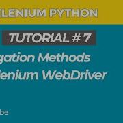 Selenium WebDriver With Python Tutorial 7 Navigation Methods In Selenium WebDriver