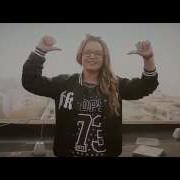 Fresh To Death Úgysem Sikerül Official Music Video