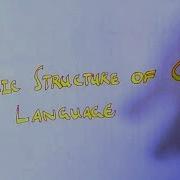 Basic Structure Of C Language In Urdu Hindi