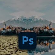 Best Way To Make Water Reflection In Photoshop