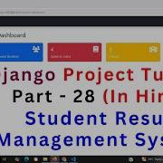 Student Result Management 28 Edit Result Update Multiple Subject Marks Python Django