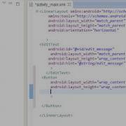 Android Training Building A Simple User Interface