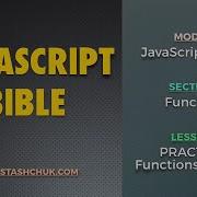 04 PRACTICE Functions PART 2 JAVASCRIPT BASICS Functions