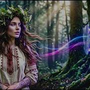 Лісова пісня Мавка Noctara Ukrainian Ethno Deep House Mystical Forest Music