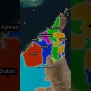 UAE 7 Countries In One